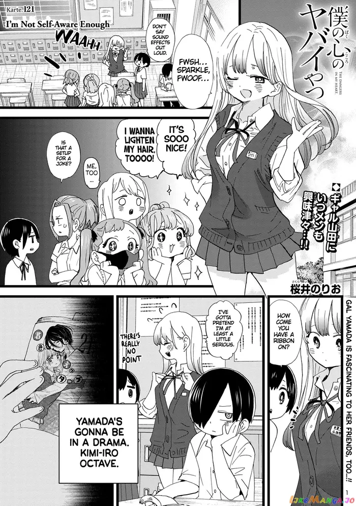 The Dangers in My Heart Chapter 121 image 02_optimized
